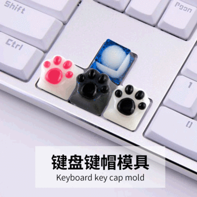 The Key cap mold DIY manual mechanical the rid_device_info_keyboard computer cat claw silicone mold crystal drip mold MD2065
