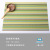 [Promotion] Striped PVC Table mat Family 30*45 Table mat Simple non-slip manufacturer wholesale