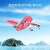 Children's Toy Electric Pegasus Aircraft Foam Electric Aircraft Swing Charging Taxiing Aviation Model Glider