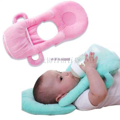 multifunctional baby supplies nursing milk spilt nursing pillow newborn baby feeding artifact milk spilt prevent pillow