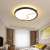 Living Room Ceiling Lamp Nordic Post-Modern Simple Whole House Kit Light Household LED Light Bedroom Dining Room Living Room