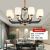 Living Room Ceiling Lamp Nordic Post-Modern Simple Whole House Kit Light Household LED Light Bedroom Dining Room Living Room