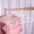 Home Non-Slip Hanger Hook Drying Clothes Support Seamless Drying Rack Student Dormitory Storage Clothes Hanger