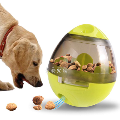 Pet Leakage Food Feeder Tumbler Puzzle Food Dropping Ball Cat and Dog Bite Toy Pet Supplies Slow Food Training