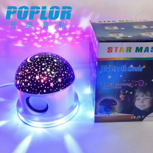 led bluetooth stereo starry light stage light rgb color crystal magic ball starry projection light night light