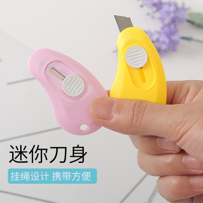 Y71-Mini Art Knife Small Portable Portable Mini Small Knife Mini Express Knife Handmade Paper Cutter