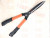 Garden tools lawn clipping fence clipping gardening clipping landscaping pruning shears