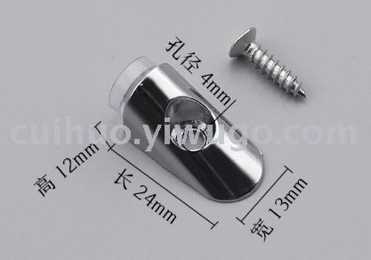 Product Image Gallery