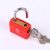 Waterproof padlock anti - rust anti - pry anti - theft open small padlock case bag in the drawer window feel warehouse dormitory padlock