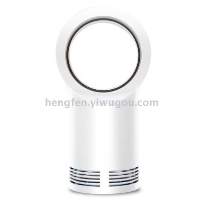 New leafless heater in black and white
