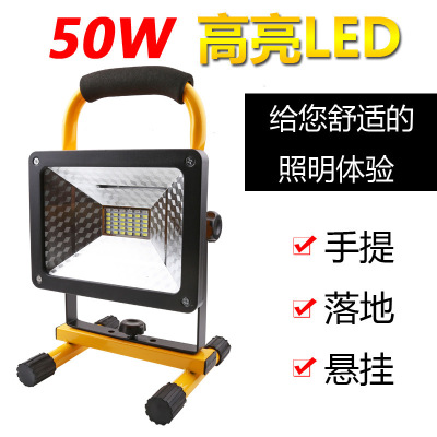 LED Flood Light 50W Floodlight Construction Site Light Portable Lamp Searchlight Red and Blue Flash Warning Light