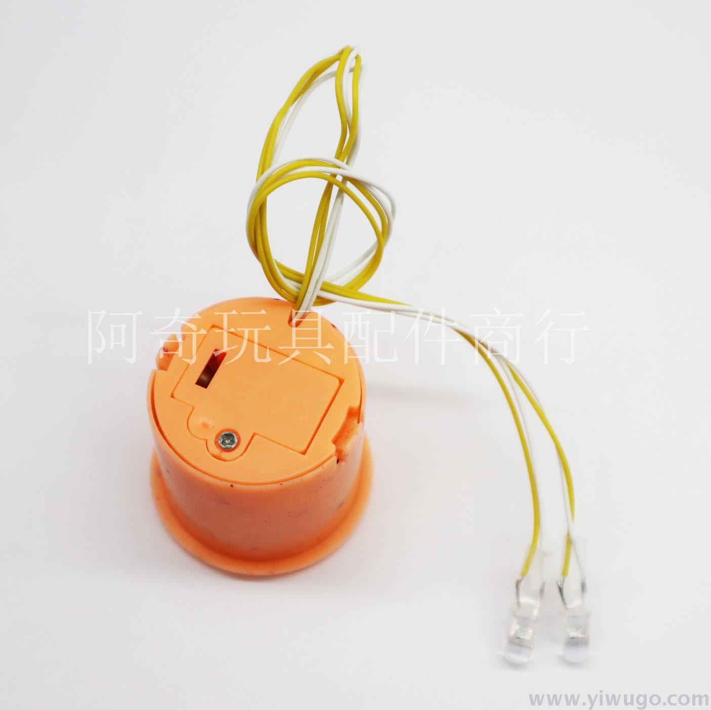 Product Image Gallery