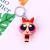 Cartoon Police Keychain Pendant Creative Cute Doll and Bag Ornaments Car Key Chain