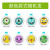 Wholesale Baby and Infant Liquid Mosquito Repellent Buckle Children Mosquito Repellent Buckle Adult Mosquito-Repellent Incense Mosquito Repellent Outdoor Anti-Mosquito Mosquito Repellent Patch