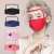 Wedding Adult Men's and Women's Anti-Haze Breathing Valve Mask Cotton Face Screen Eye Protection Mask Filter Face Mask