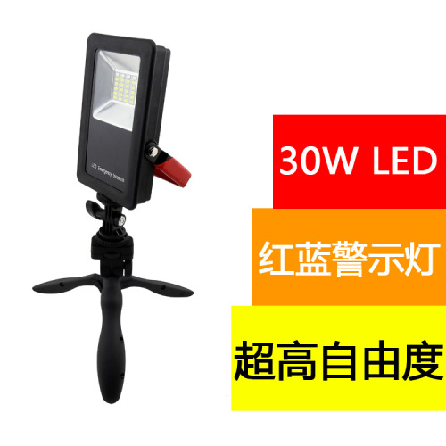 led flood light wide-angle mobile construction site light portable searchlight red and blue flash warning light