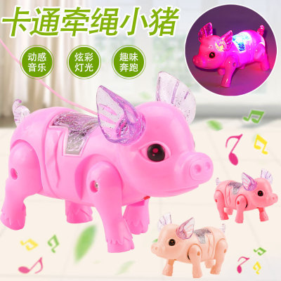 Internet Celebrity Rope Electric Pig Cartoon Rope Pig Electric Luminous Music Rope Pig Children's Toys Wholesale