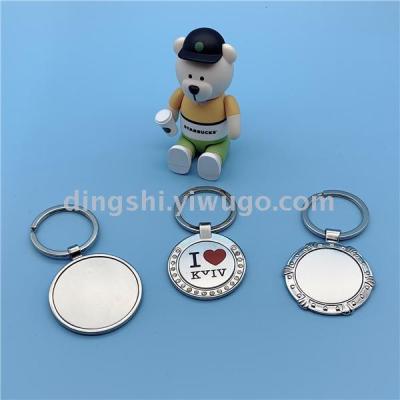 Guangdong Zinc Alloy Key Ring Metal Keychains Single Brand Laser Logo Small Pendant Keychain