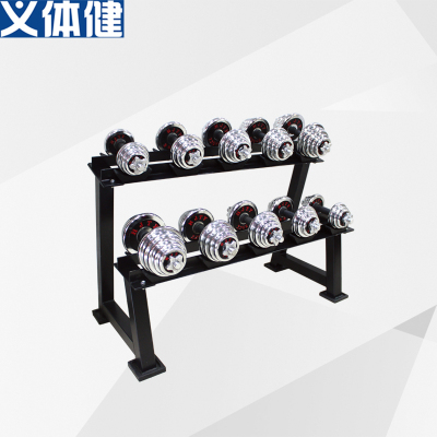 Isomeric HJ-A010 double layer small dumbbell stand