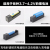 18650 Lithium Battery Charger USB single-slot battery Smart Charger Strong Light flashlight