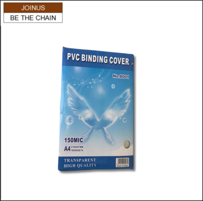 PVC binding cover 150mic shrink AF-1966