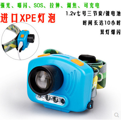 Induction Zoom Charging Headlight Led Infrared Strong Light Warning Light Miner's Lamp Power Torch