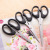 Office Scissors Student DIY Paper Cutter Household Kitchen Stainless Steel Scissors Children Handmade Small Scissors