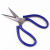 Family Scissors Household Scissors 18.5cm Straight High Carbon Steel Scissors Multi-Functional Polishing Pointed Polishing Scissors