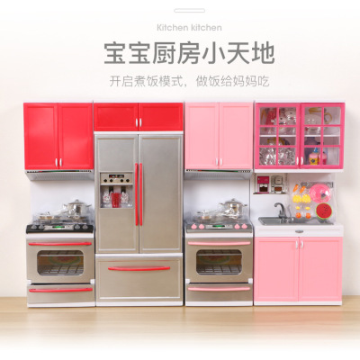 High-end multi-functional kitchen simulation toy girl plays toys suit children's toys in the kitchen