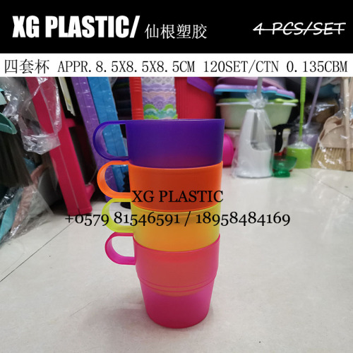 Four Sets of Cups New Milk Cup Plastic Drinking Cup Fashion Plastic Cup Gifts Cup Creative Transparent Small Cup