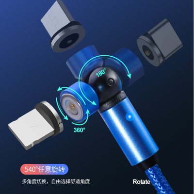 Magnetic data cable in one 540 degree blind magnetic circular magnetic charging cable for Android Apple TypeC