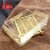 Mild transparent amino acid soap factory wholesale 250g DIY amino acid soap soap manufacturers custom