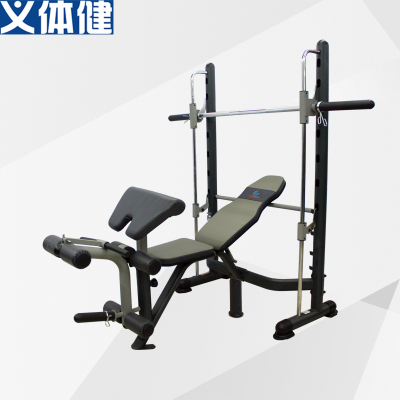 Healthy body hJ-B065 multi-functional weight lifting bed