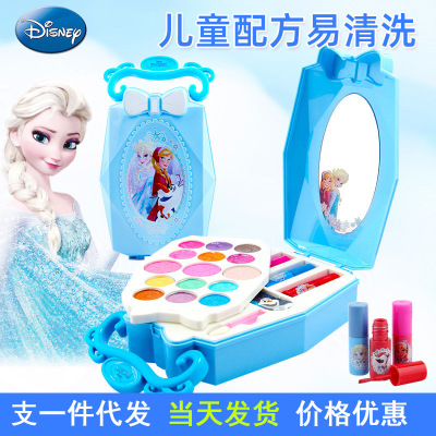 Disney Children 's Cosmetics Princess Make - up Set Frozen Girl Toy Nail polish as a family gift