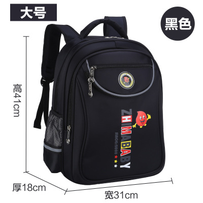 Primary and Secondary School Students Candy Spine Protection Schoolbag Super Fluorescent Stall 2726
