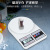 SF-400 Electronic Scale Household Electronic Scale Mini Electronic Kitchen Scale Baking Scale Food Balance Small Gram Measuring Scale