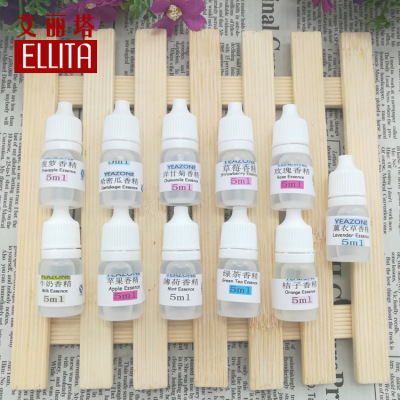 Checking of Diy soap material essence 5 ml homemade soap raw materials a variety of flavors optional perfume essence wholesale