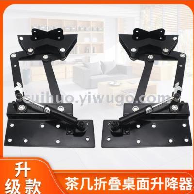 Direct Selling Coffee Table Hydraulic Lifter Paint Retractable Black Multi-Function Lifting Coffee Table Coffee Table 