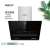 ASA Baishibao Kitchen Range Hood Gas Stove Set Kitchen Stove Set Home