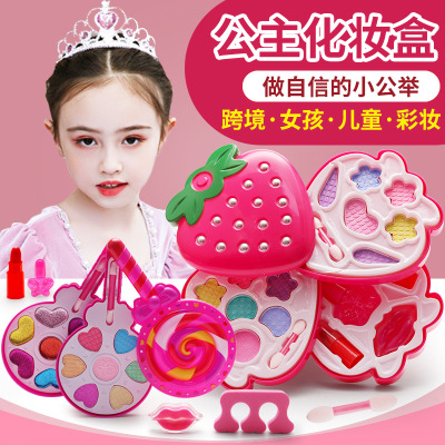 makeup makeup girl children educational toys children play toys lay in three the layers of strawberry on Cross border