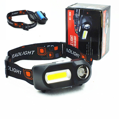 Multifunctional USB charging head lamp COB is suing emergency wearing type torch 1865
