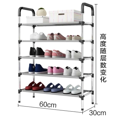 Simple multi-layer shoe rack Household Economy, door dustproof Storage space Saving shoe Cabinet Assembly small shoe rack