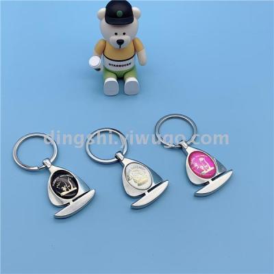 Guangdong Zinc Alloy Key Ring Metal Keychains Small Pendant Sailing Single Card Keychain CD Pattern Custom Logo