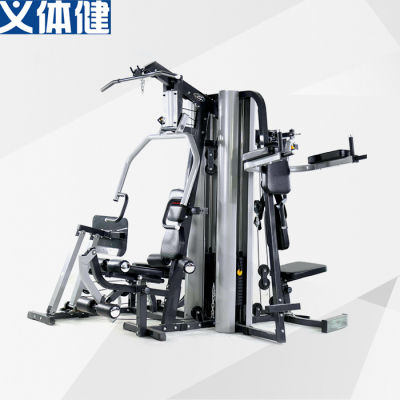 Prosthetic healthy HJ-B283 Multi-functional comprehensive trainer in five-person station (cast iron counterweight 150KG)