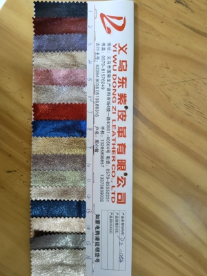 Small Burst Crack Is Suitable for Luggage Ornament Materials, Dongzi Leather Co., Ltd.