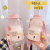 Cute Full of Yakult Plastic Cups, as Material and PC Material, 250ml,100 Pieces in a Box