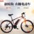 26 Electric lithium electric mountain bike bicycle adult variable speed off-road booster bike