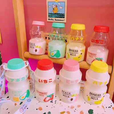 Cute Full of Yakult Plastic Cups, as Material and PC Material, 250ml,100 Pieces in a Box