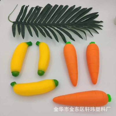 Creative Release Simulation carrot Memory sand banana decompression TPR Fruit Labrador decompression Toy Manufacturer