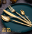 The new 2020 features embossed texture stainless steel western tableware seven stacked hotel steak knife and fork spoon
